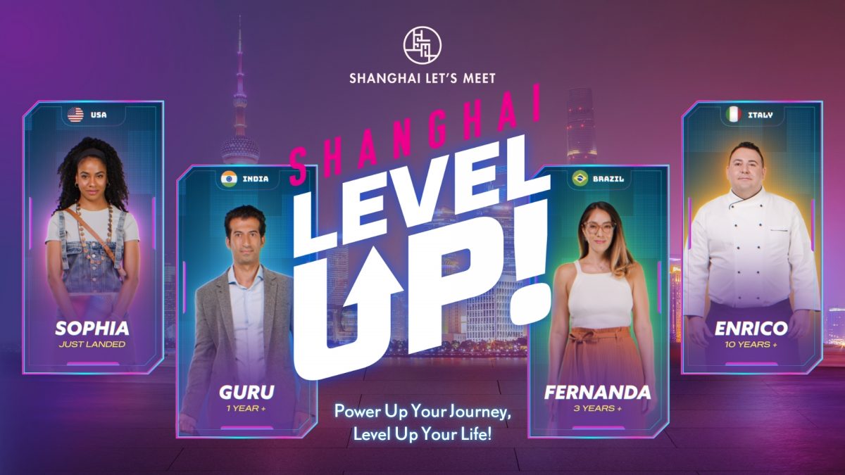 Shanghai Level Up