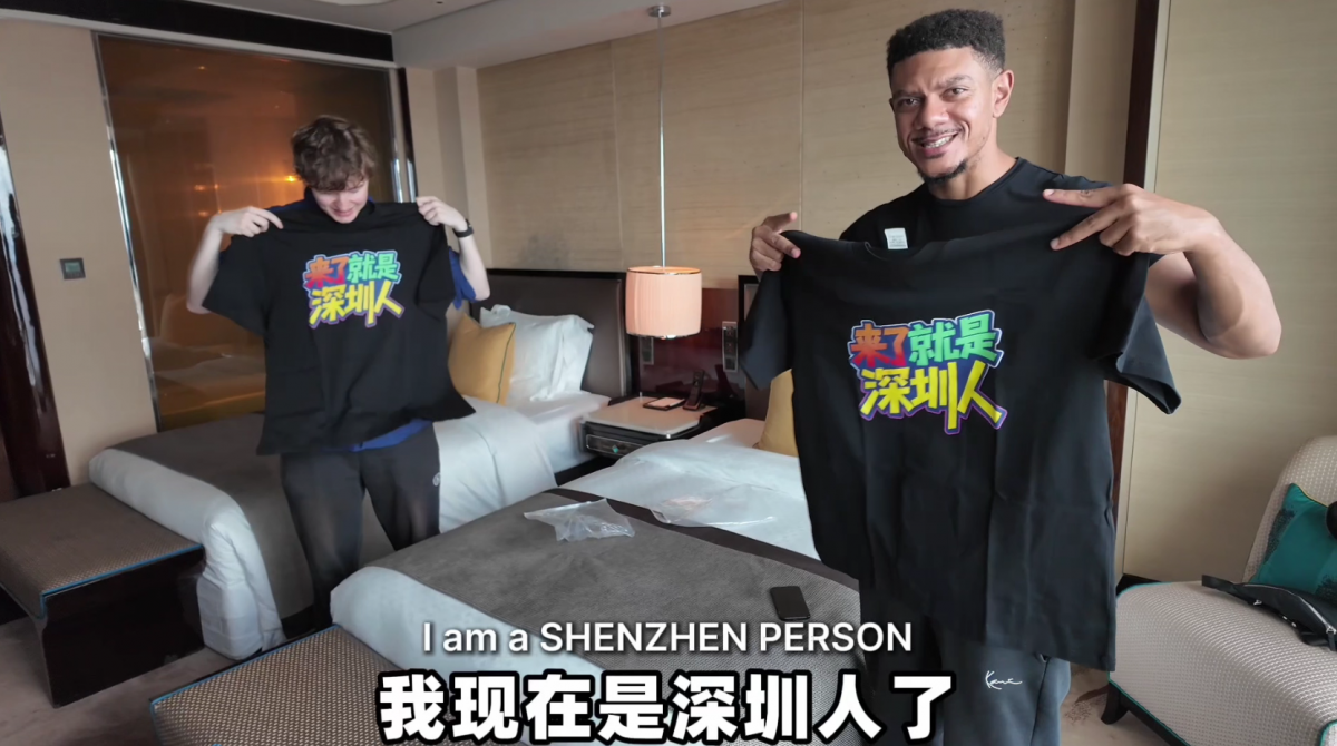 《带外国网红和音乐人第一次去中国最发达的城市》